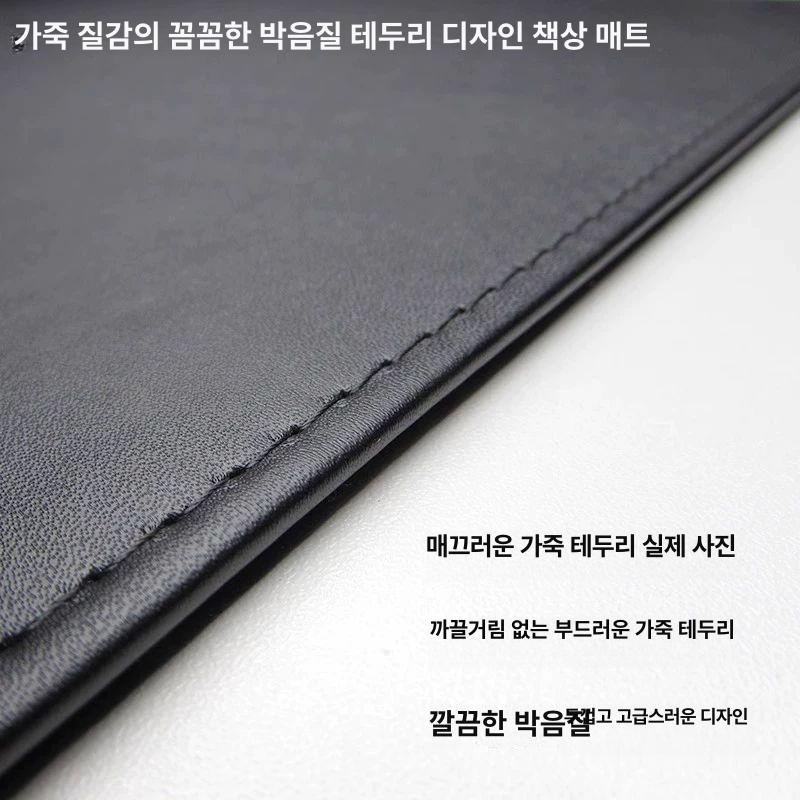 메탈데스크매트 마우스패드 사무실 가정용 가죽 미끄럼 패드 장 알루미늄 게이머 마우스 금속 - 상세 이미지 4
