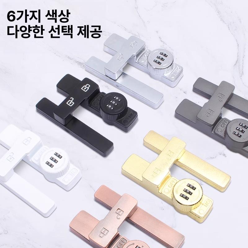 현관 현관문 걸쇠 도어체인 보조잠금장치 문잠금장치 소형 8309 180도 젠틀맨블랙 - 상세 이미지 5