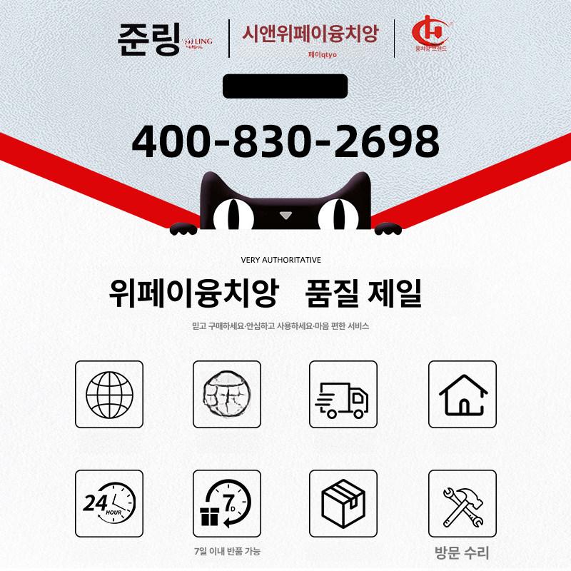 스파이럴 믹서 반죽기 혼합기 믹싱기 고기반죽용 업소용 대형 클래식 30l 5.0-17.5kg 10l - 상세 이미지 5