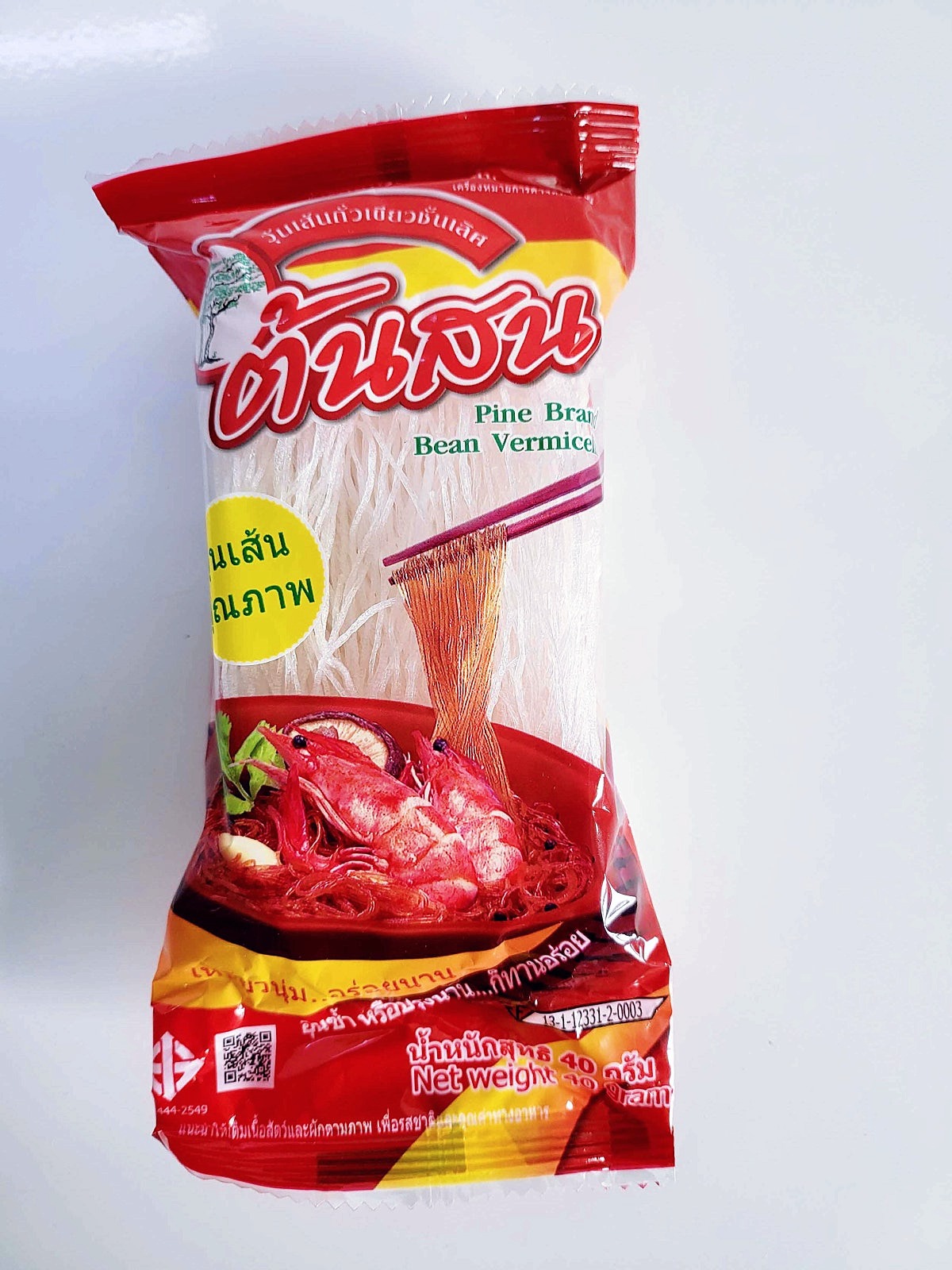 태국 빈 버미셀리 운센 40g, 1개 - 상품 이미지