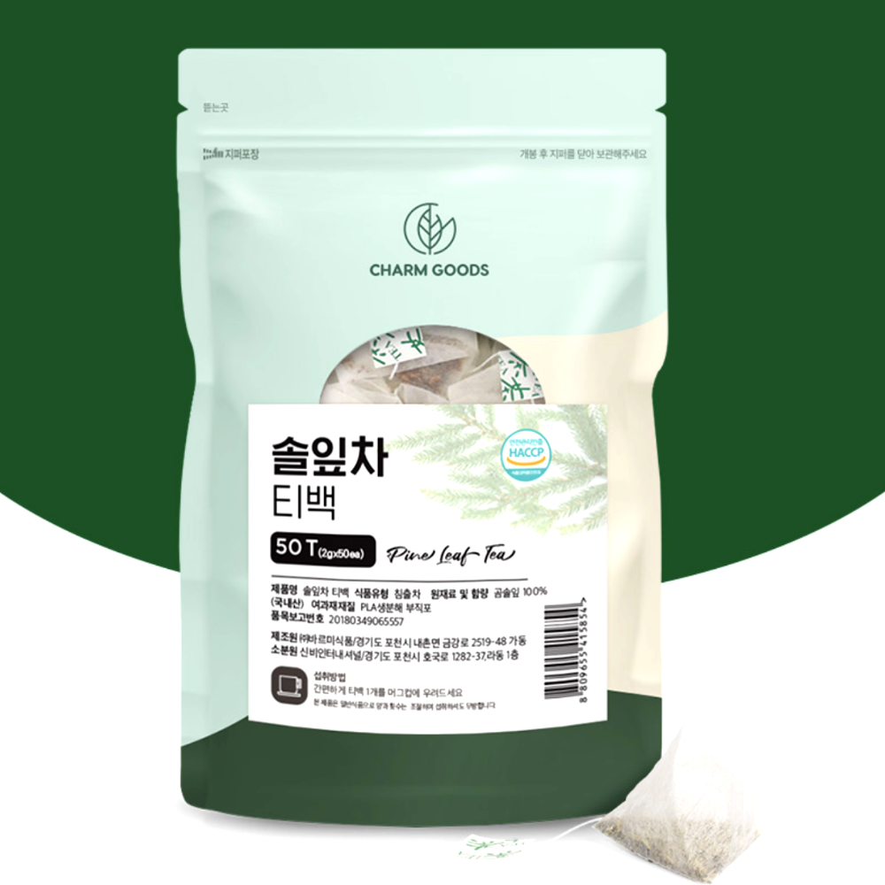 솔잎차 티백 100% 국산 소나무잎 송엽차 효능 카페인없는 노폐물배출 차 대용량50티백3팩 이미지 8