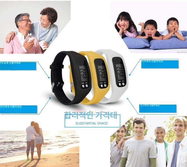 손목 만보기 걸음수 측정 방수 조깅용 실리콘 밴드 워킹 블랙 - 상세 이미지 5