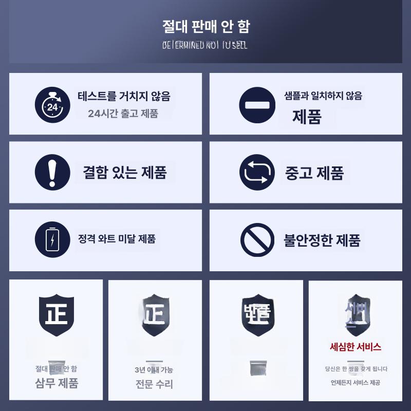 노래방 미러볼 업소용 나이트클럽 디스코볼 무대조명 무대 파티룸 리모컨 조명등 행사장 - 상세 이미지 5