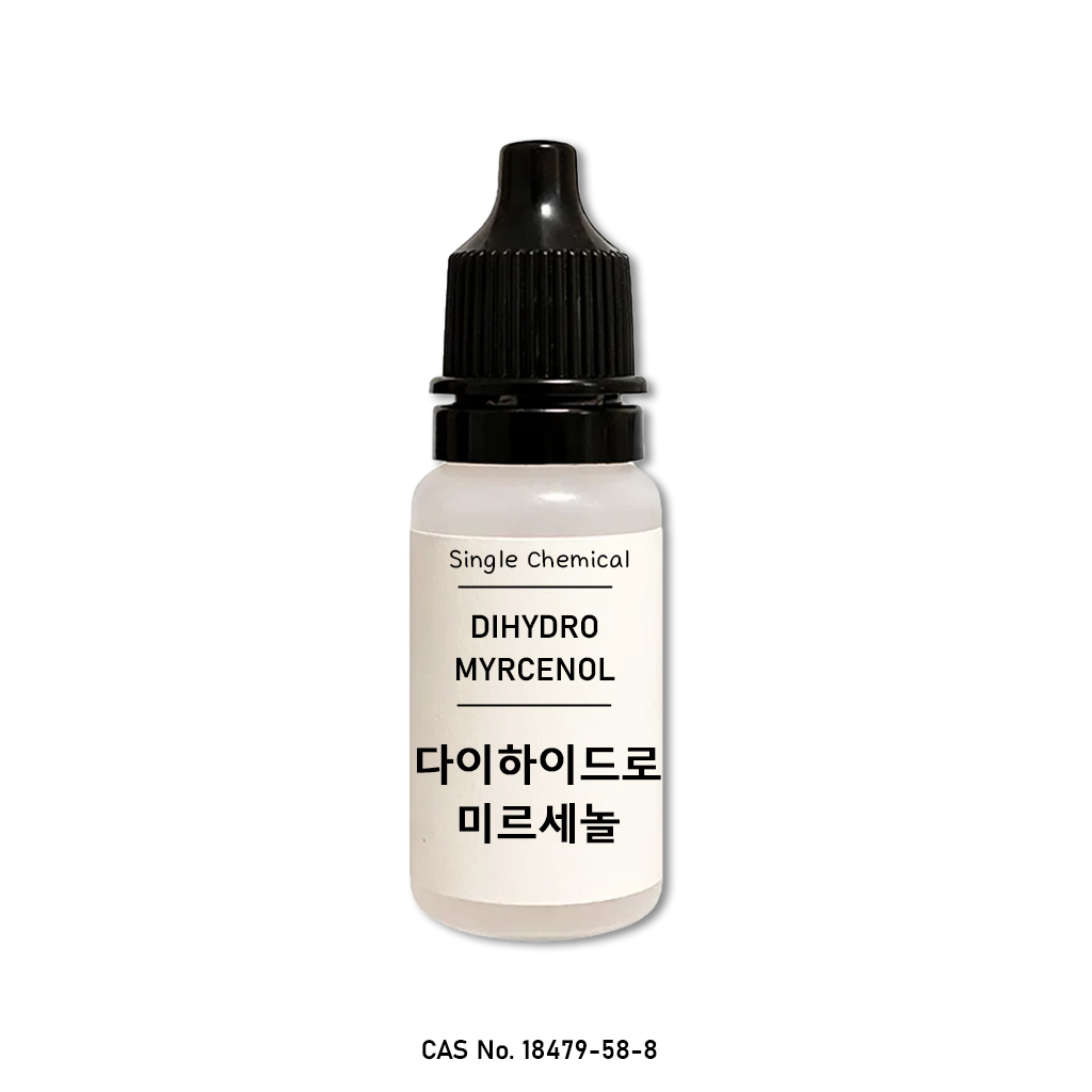 성분 향료 다이하이드로 미르세놀, 10ml, 1개 - 상세 이미지 2