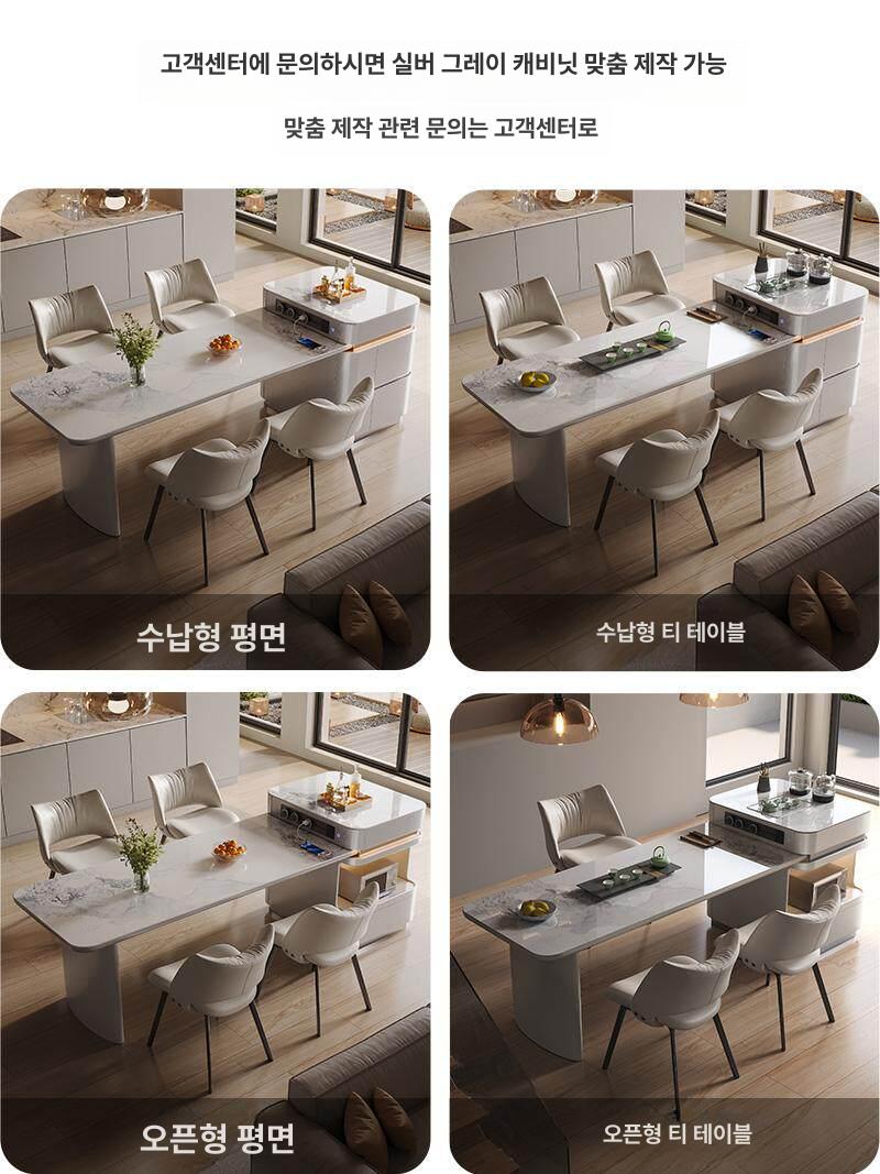 고급 가정용 식탁 일체형 확장형 슬림 다용도 싱크대 테이블 - 상세 이미지 5