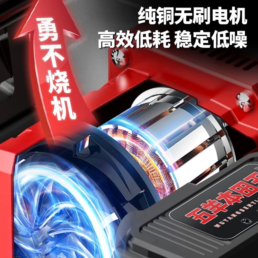 듀얼 드라이브 고출력 무선 충전식 듀얼 고성능 16인치 A. Honda King 12 인치 브러시리스 플래그십 모델 10 배터리 1 개의 전기 하나의 도체 1 개의 체인 - 상세 이미지 5