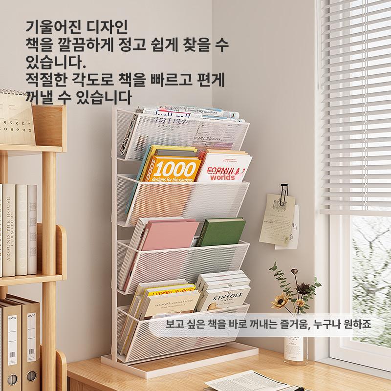 데스크 테이블 수납 기숙사 서류 보관대 책상 수납선반 4단화이트 - 상세 이미지 3