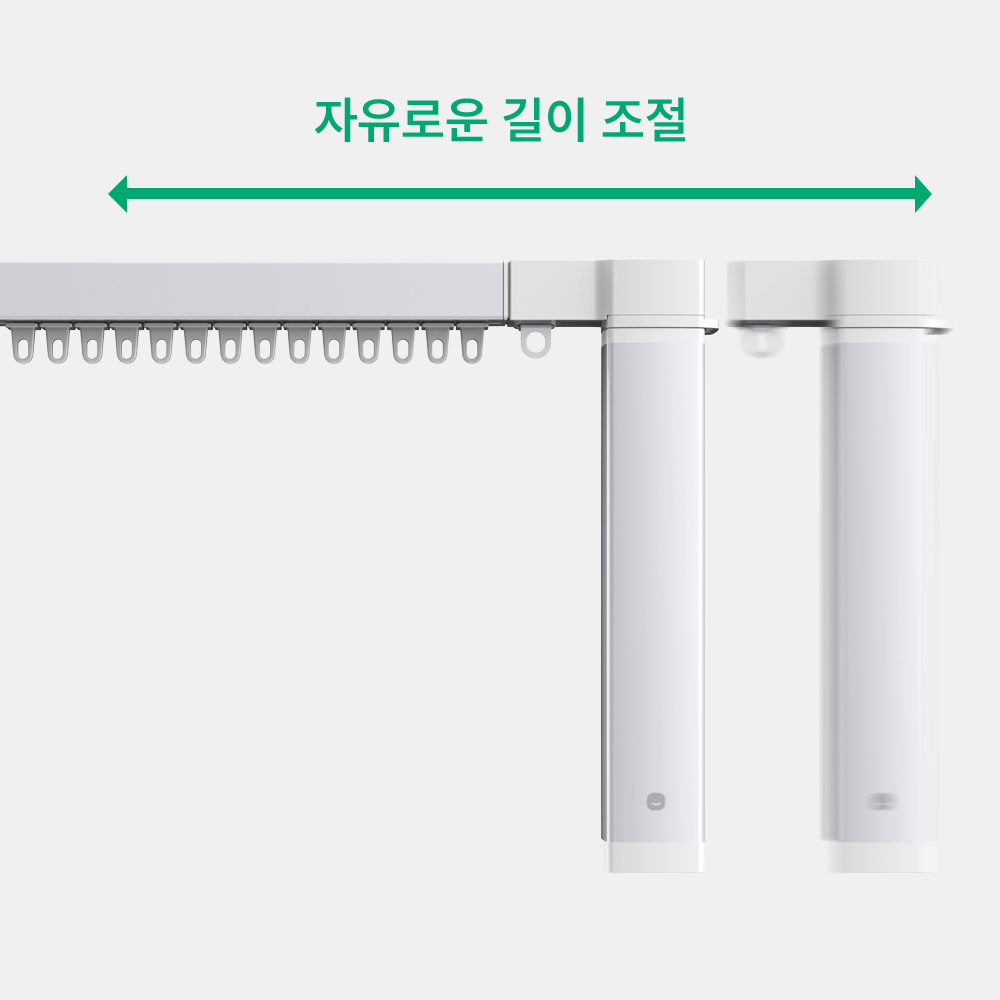 스마트 전동커튼 이지핏 Pro 헤이홈 자동커튼 (레일 + 컨트롤러 Pro) 3m - 상세 이미지 4