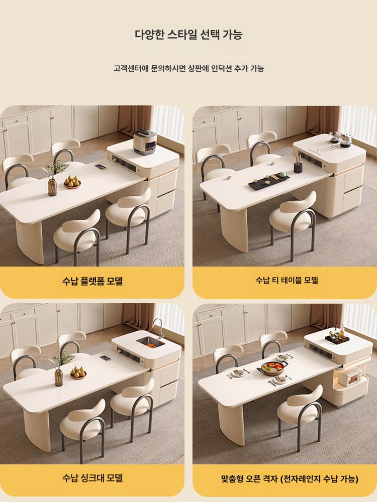 고급 가정용 식탁 일체형 확장형 슬림 다용도 싱크대 테이블 - 상세 이미지 3