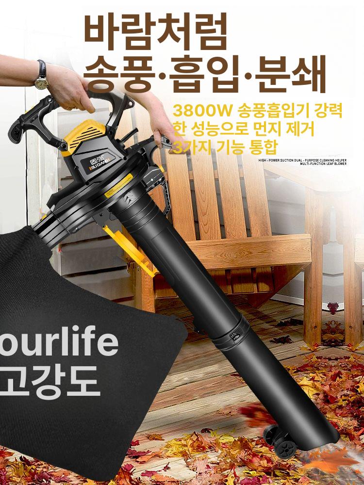 야외 청소기 먼지 산업용 무선 낙옆 집진기 공사장 3000W 진공 - 상세 이미지 5