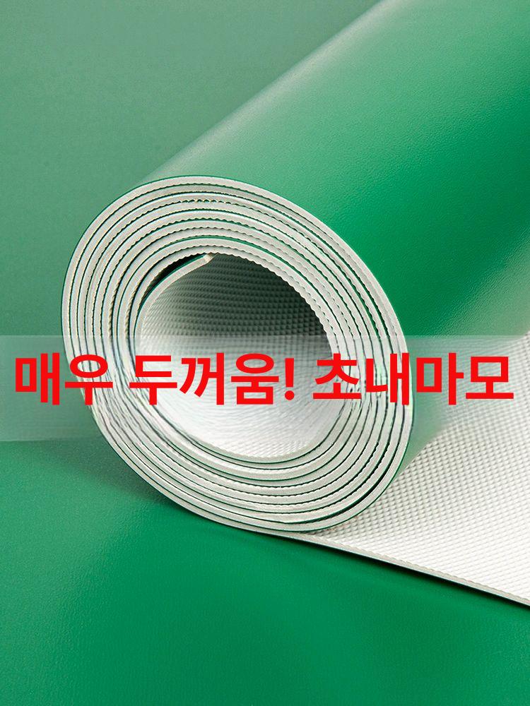 PVC 롤장판 고무 시공 사무실 셀프 매트 방음 논슬립 에메랄드그린 1.2mm 2x5m - 상세 이미지 3