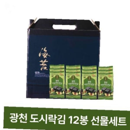 설날 선물 도시락 김 12p 세트 명절 답례품 판촉용 광천 지역 특산물 박스