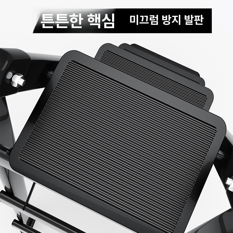 접이식발판 a형 책장 a자 이동식 실내 다용도 접는 발판 계단 자 접이식 폴딩 휴대용 - 상세 이미지 2