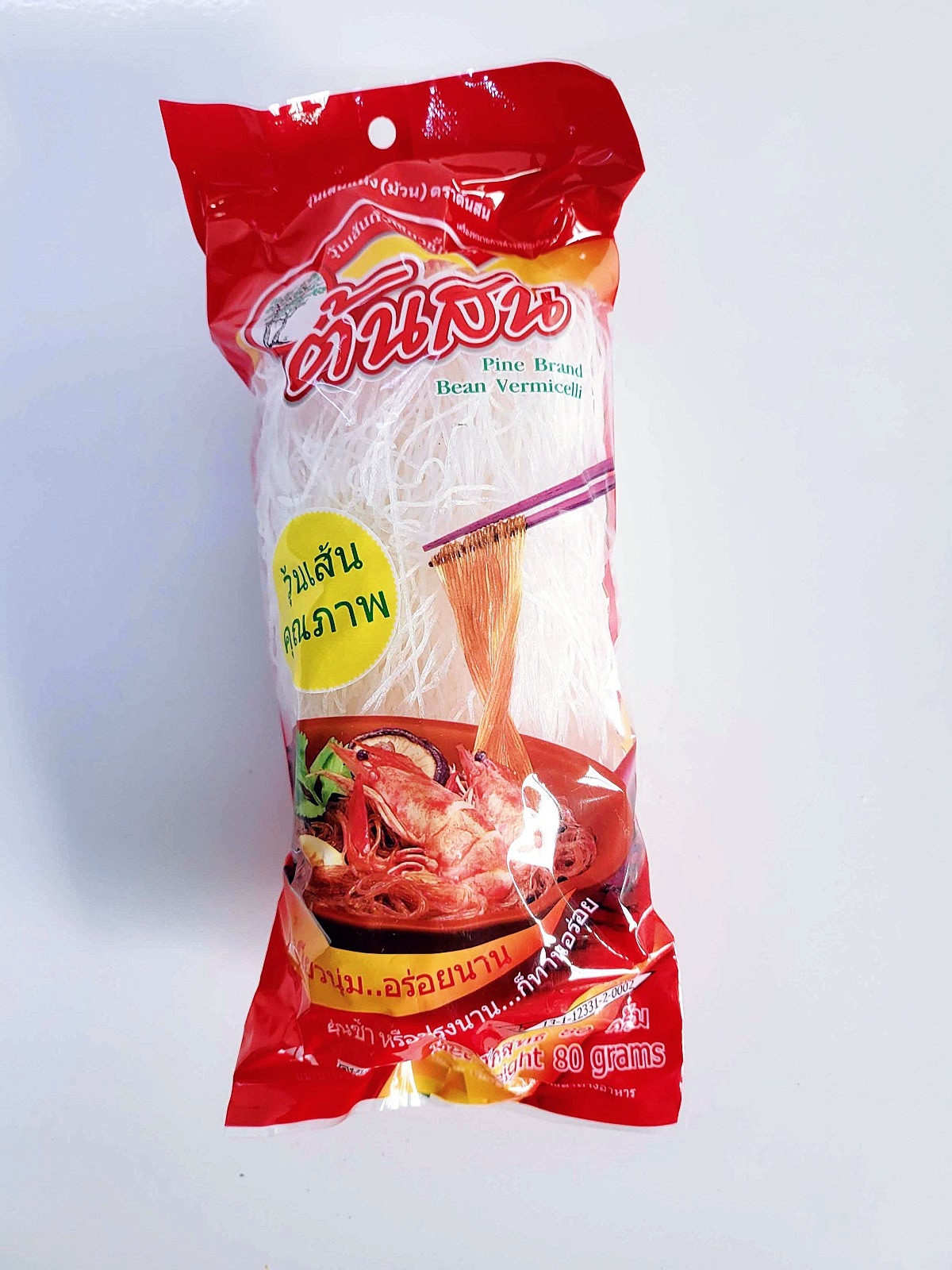 태국 빈 버미셀리 운센 80g, 1개 - 상품 이미지