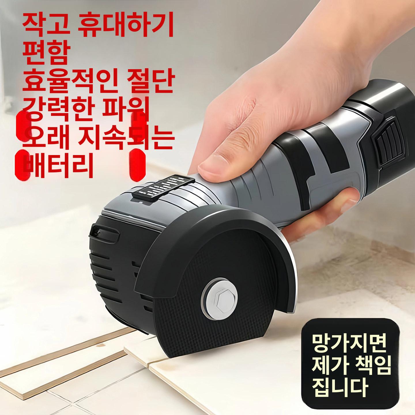 미니 핸드 그라인더 유선 충전식 소형 미니그라인더 조각기 샌딩 에어다이그라인더 연마기 - 상세 이미지 2