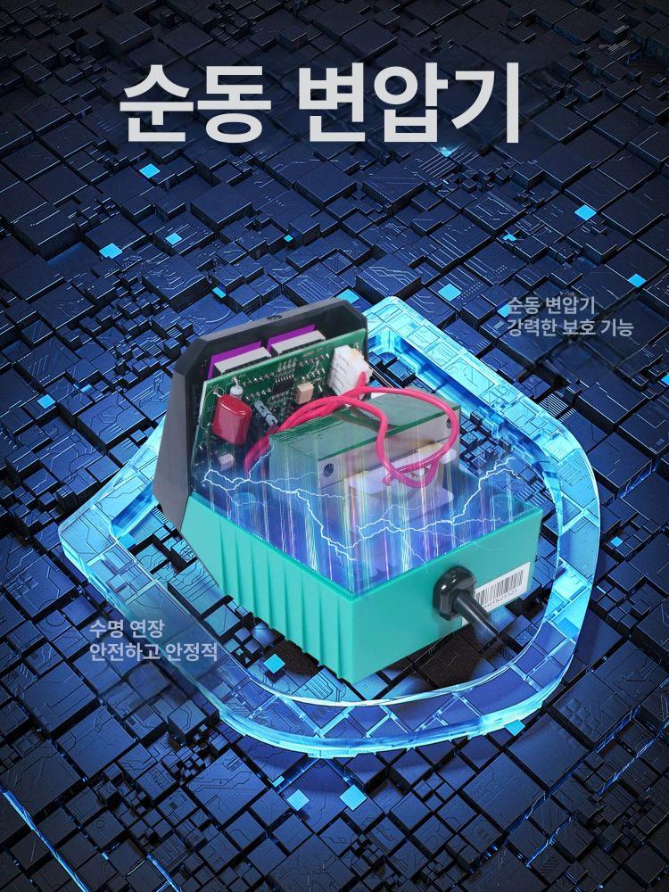 우드버닝인두기 버닝팬 나무 목재 버닝기 목공예 온도조절 단일핸들 다리미 용접 - 상세 이미지 3