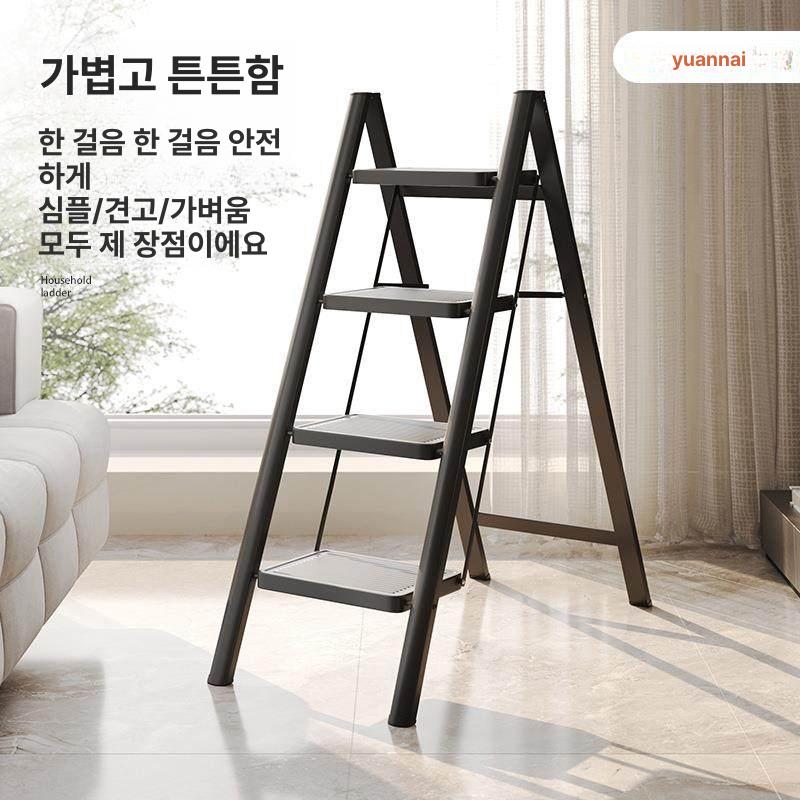 가정용 유리섬유 작업용 안전 설계 모던 디자인 실내 프렌치크림화이트 3단 - 상세 이미지 4
