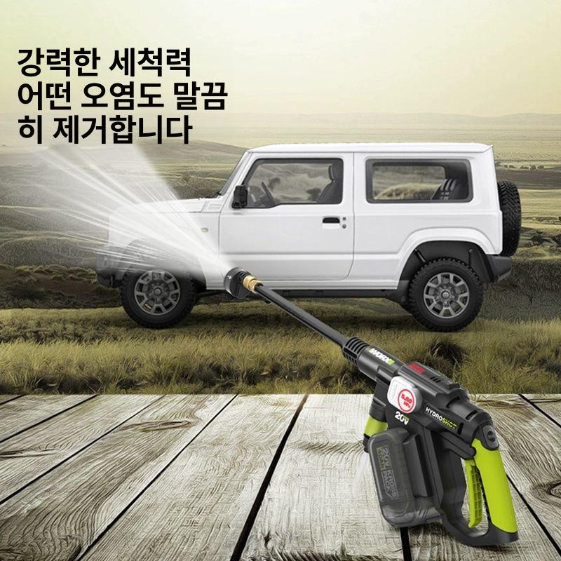 공기펌프 충전기 에어컴프레셔 공기주입기 오토바이 밸브 wu633 본체 및충전기미포함 - 상세 이미지 5