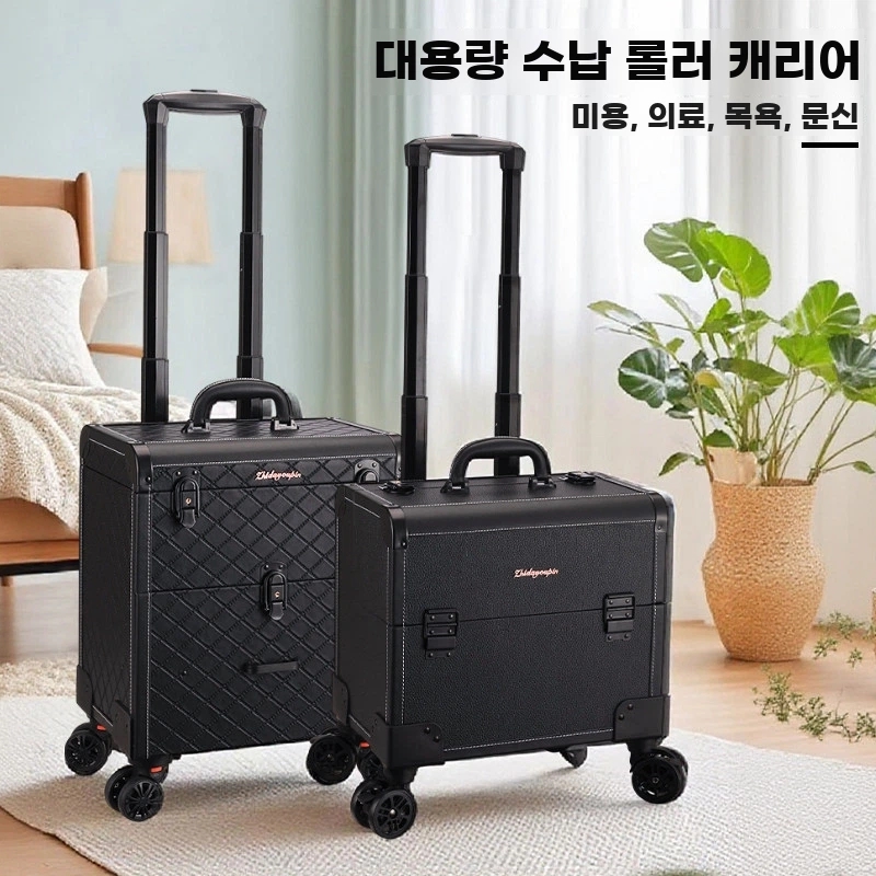 화구 박스 카트 이젤 이동식 고아흑 화구 A. 2305-1 옵시디언 블랙 단일 개구부 입구 - 상세 이미지 2