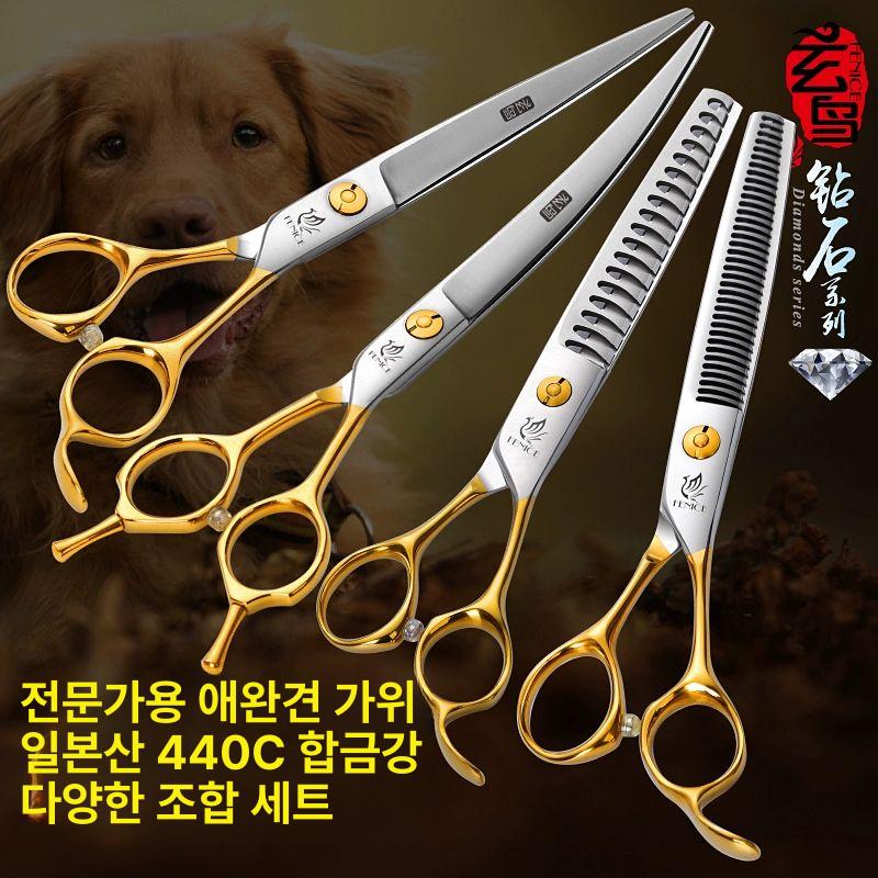 강아지 고양기 미용 커브숱가위 아트 세트 숱가위 플랫 이발 커트 청소기 애견 트리밍 - 상세 이미지 3