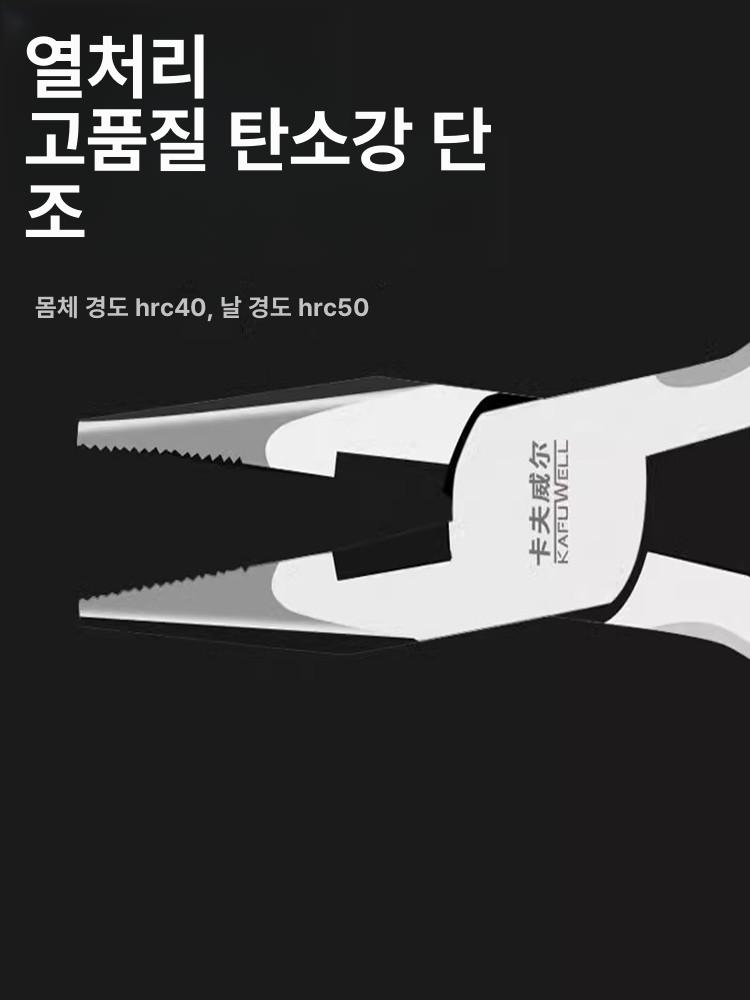 펜치 미니 지퍼 손잡이 고리 간편 터치 비너형 옷 교체용 미니 3종 세트 PC4519T - 상세 이미지 4