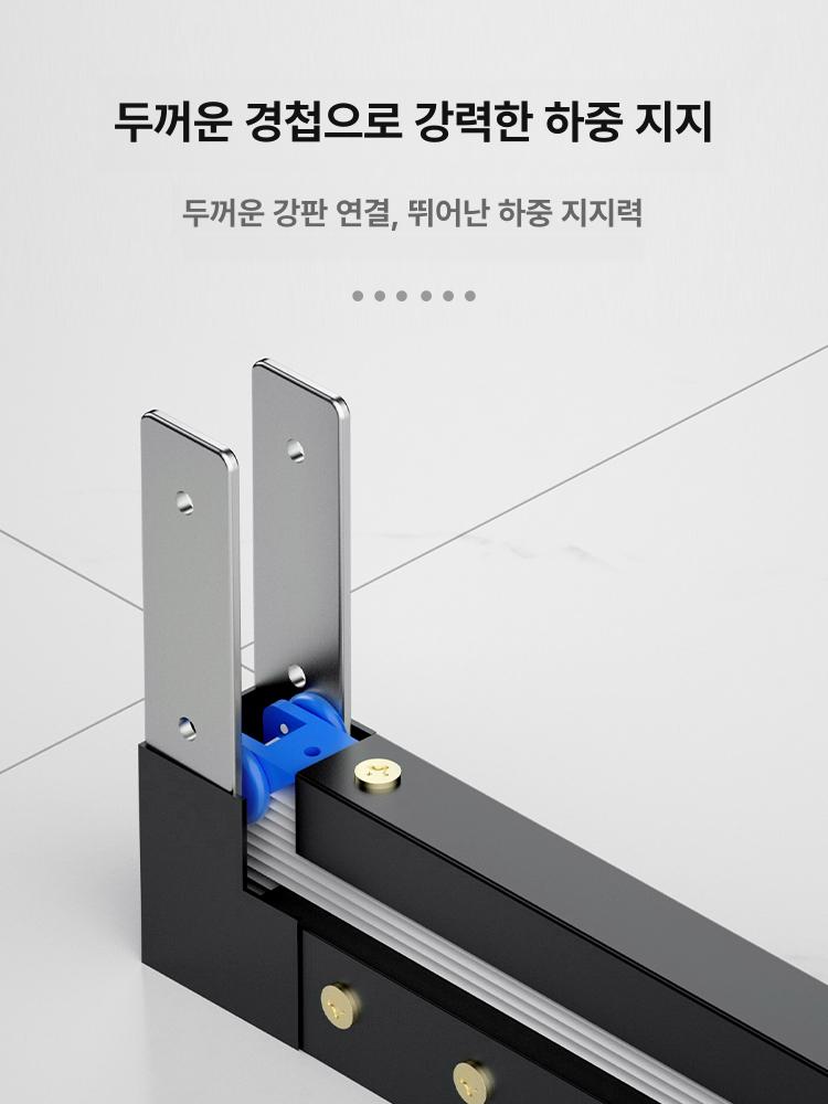 샤워실 물막이 샷시 유리문 욕실 미닫이 방수 차단 몰딩 - 상세 이미지 4
