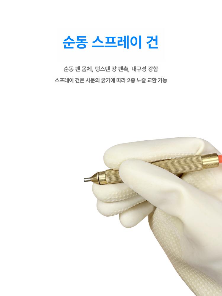 샌드 블라스터 작업대 모래샌딩기 연삭 부스 분사기 테이블 에어 박스 더블펜 기계 듀얼 샌더 - 상세 이미지 3