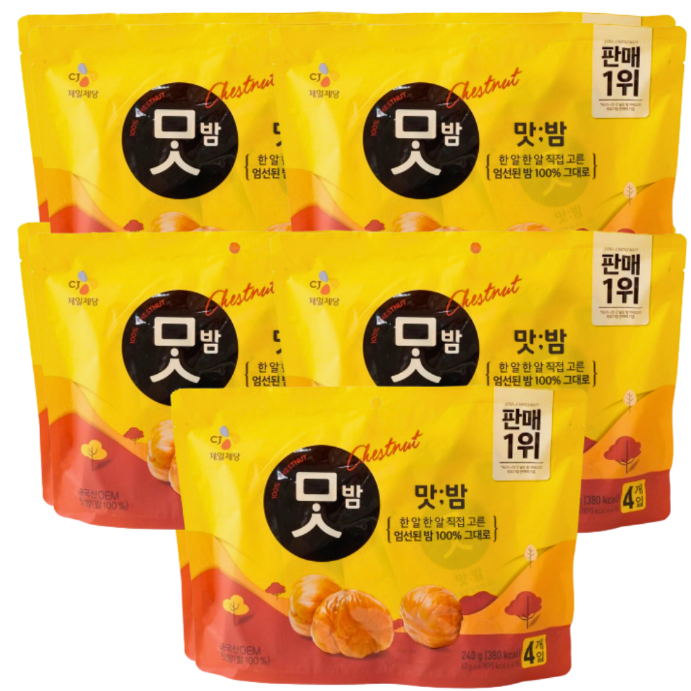 CJ 맛밤 간식 60g 4개입 5팩 (총 20개) - 상품 이미지