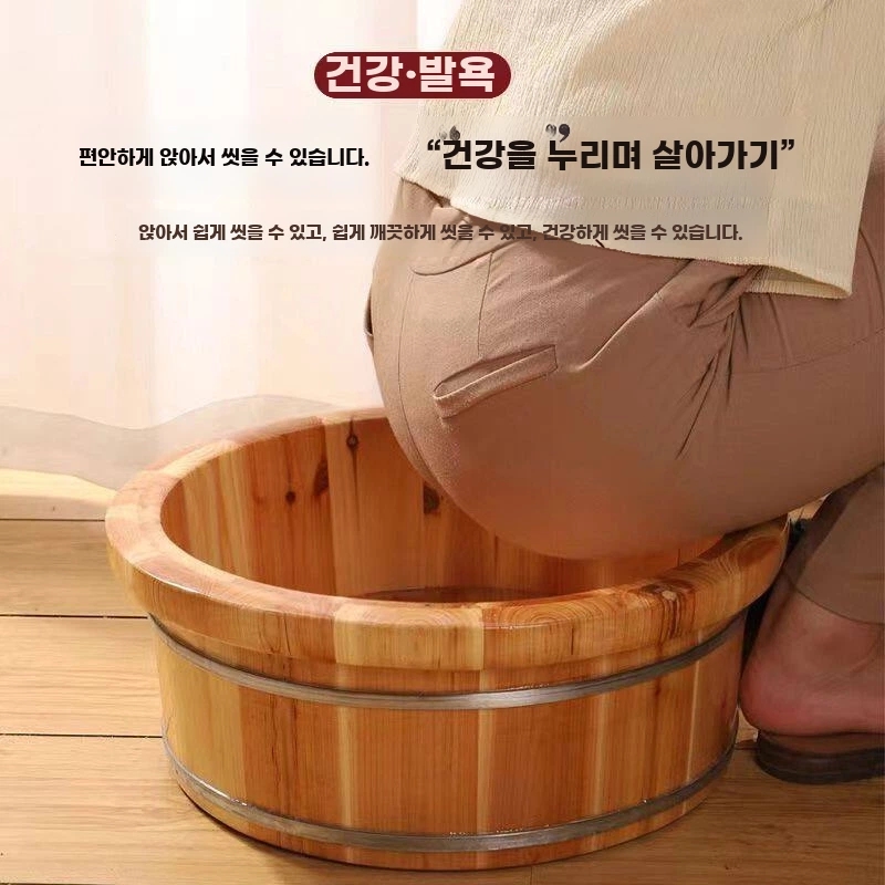 편백나무 대야 족탕 온천 세숫대야 A. 높이 16mm 직경 40mm 둥근 모서리작은 세면대 - 상세 이미지 4