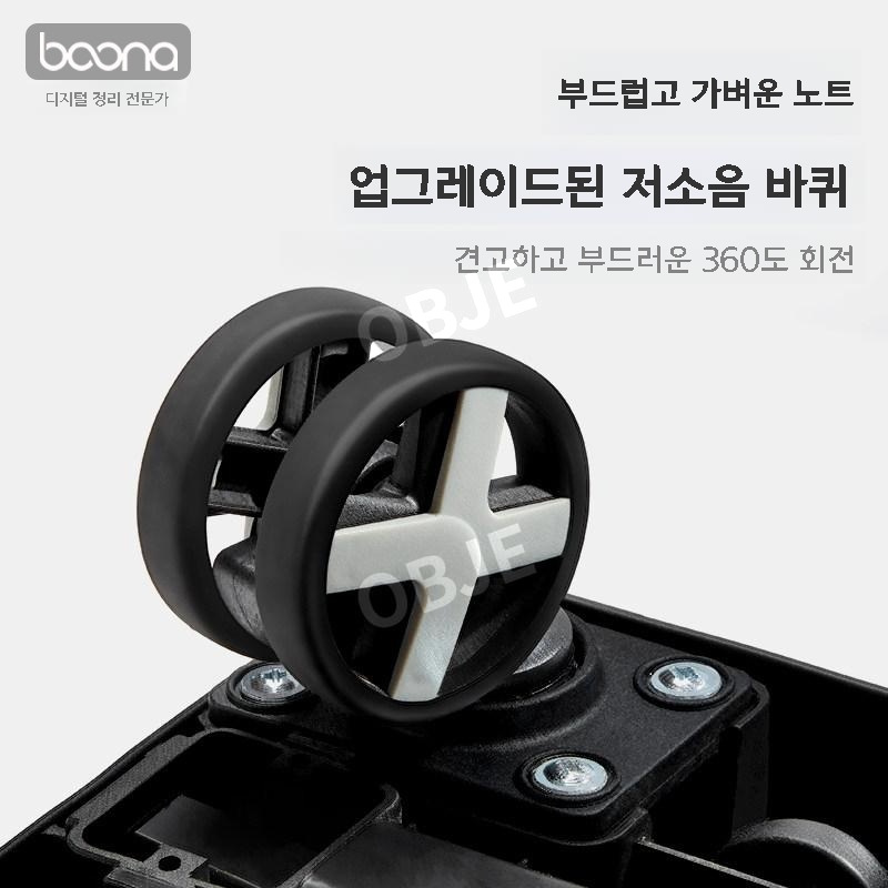 휴대용 데스크탑가방 27인치 컴퓨터 본체 모니터 케이스 출장용 이동가방 - 상세 이미지 4