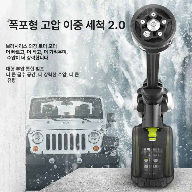 공기펌프 충전기 에어컴프레셔 공기주입기 오토바이 밸브 wu633 본체 및충전기미포함 - 상세 이미지 4