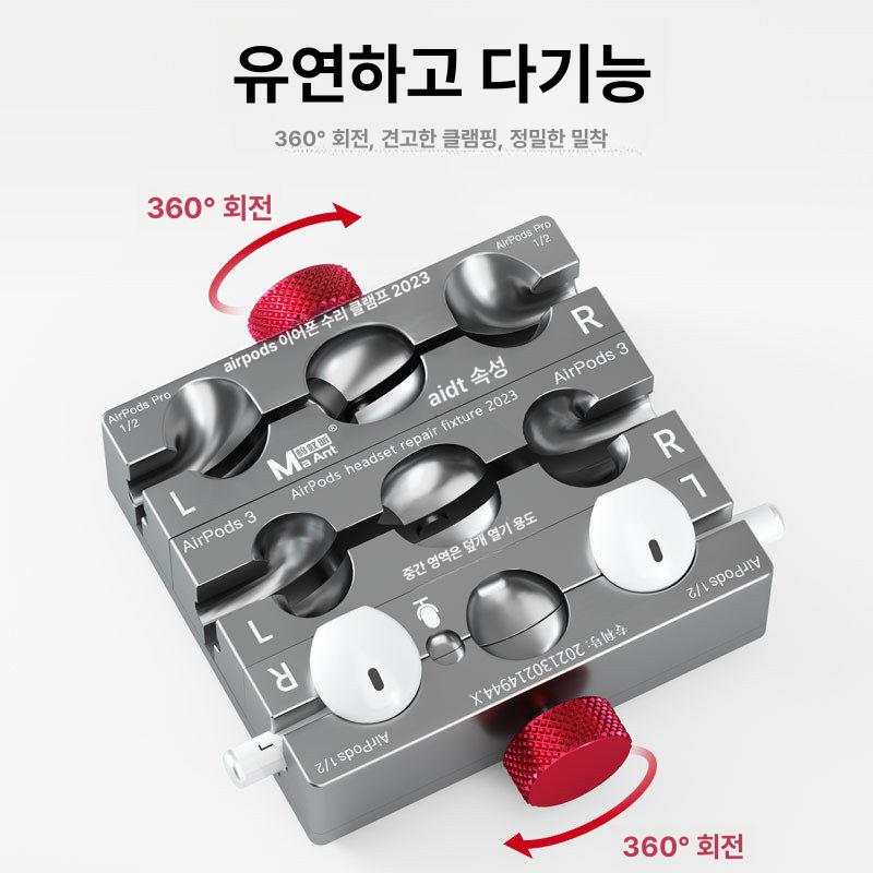 수리용 클램프 부품 교체 지원 납땜 작업용 고정 휴대폰 1 2 3세대+프로 L급 강철 클램프 - 상세 이미지 4