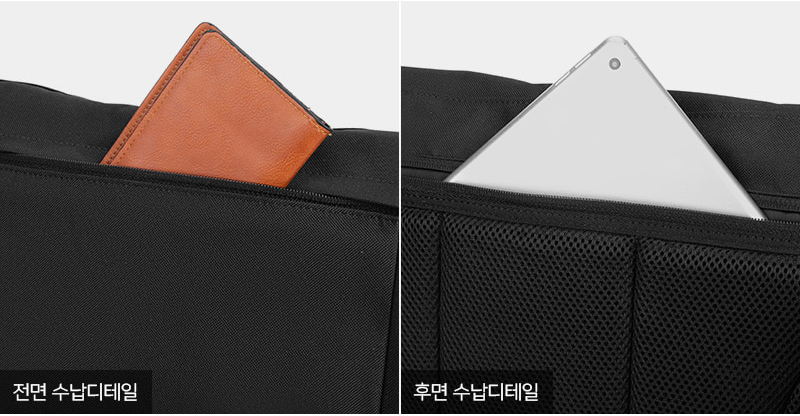 백슨 남자 크로스백 캐주얼 직장인 어깨가방 옆으로 메는 가방 - 상세 이미지 4