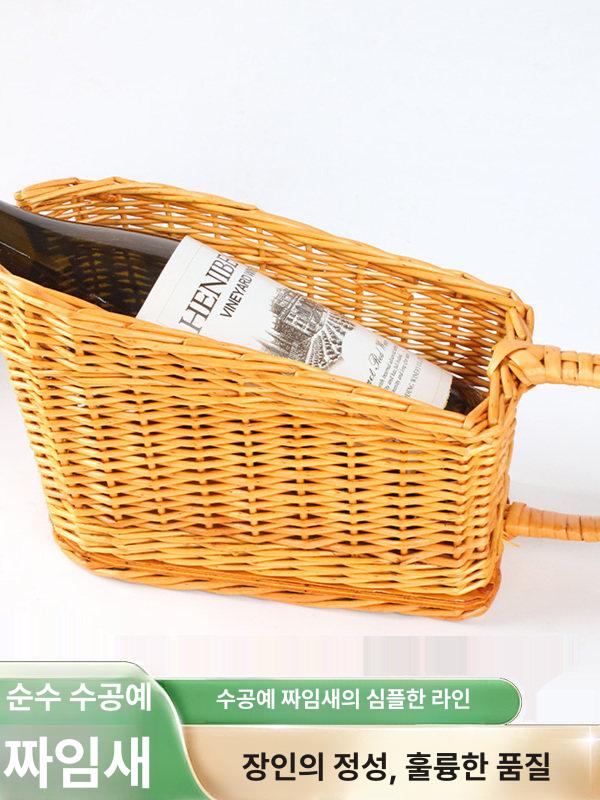 라탄 와인 홀더 감성 람빅 디스플레이 수납 바구니 유리 핸드메이드 보관함 바스켓 와인병 - 상세 이미지 2