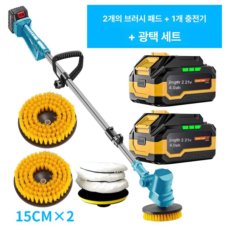 바닥 광택기 카페트 세척기 복도 산업용 연마기 업소용 1개 1개 2개 - 상세 이미지 5