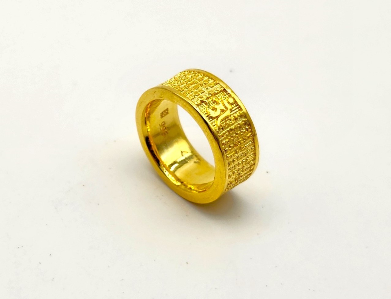 24K 순금 18.75g(5) 반야심경 반지 이미지 6