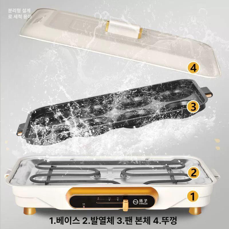 전기 에그팬 간편 조리 오믈렛 팬 계란 조리기 에그틀 뚜껑 없음 선물 없음 - 상세 이미지 3