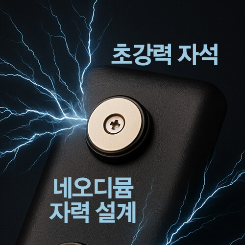 투케바이크 오토바이 퀵 배달대행 자석 거치대 멀티포트 젠더 교체형 찍판 딱판 상품 이미지