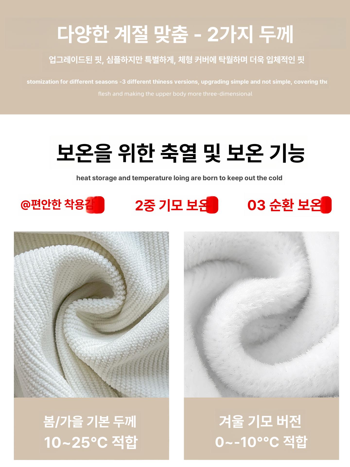 그레이 코듀로이 와이드 팬츠 여성 겨울용 하이웨스트 티그레이 작은키용 S - 상세 이미지 5