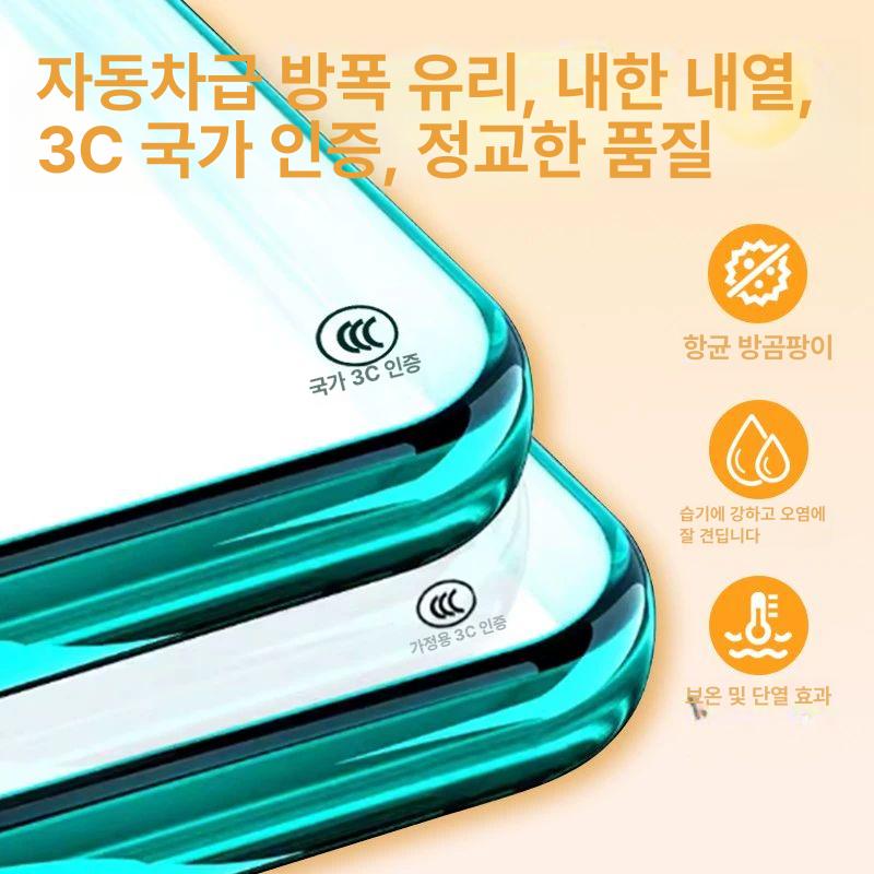 간이 샤워부스 현장 샤워실 캠핑장 샤워장 샤워 파티션 길이 1.7너비 1.2 정면 개방형 화장실없음 스팀 없음 - 상세 이미지 3