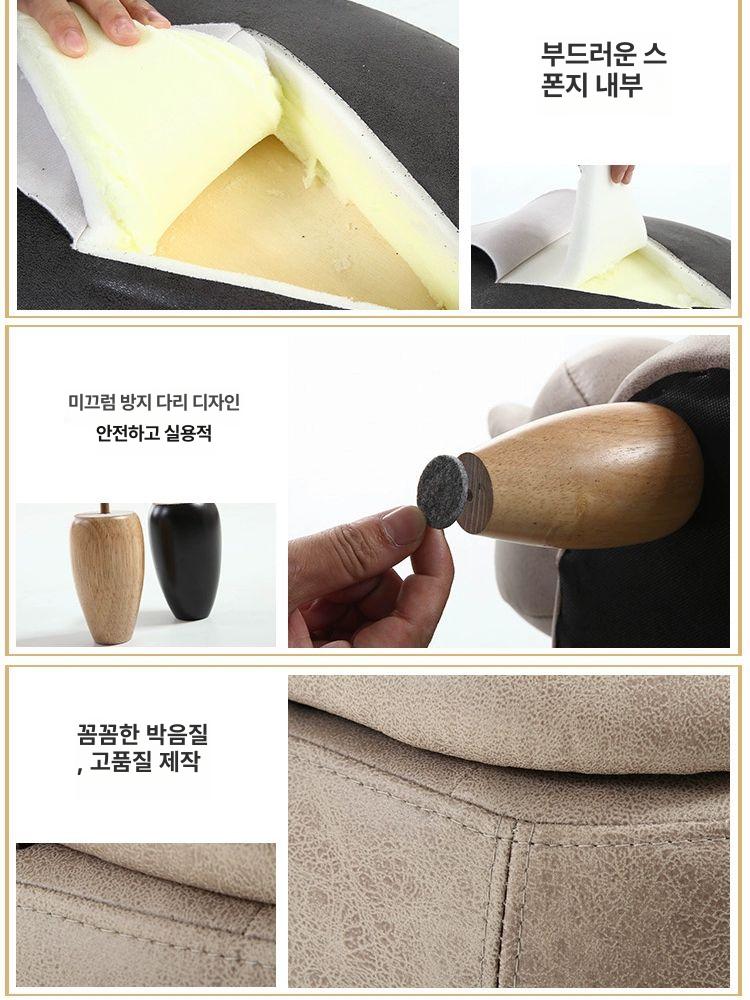 동물 수납 현관용 간이 거실용 책상 만화 동물모양 방수 화이트 도그 베어 기본모델 골드 포일 테크 - 상세 이미지 3
