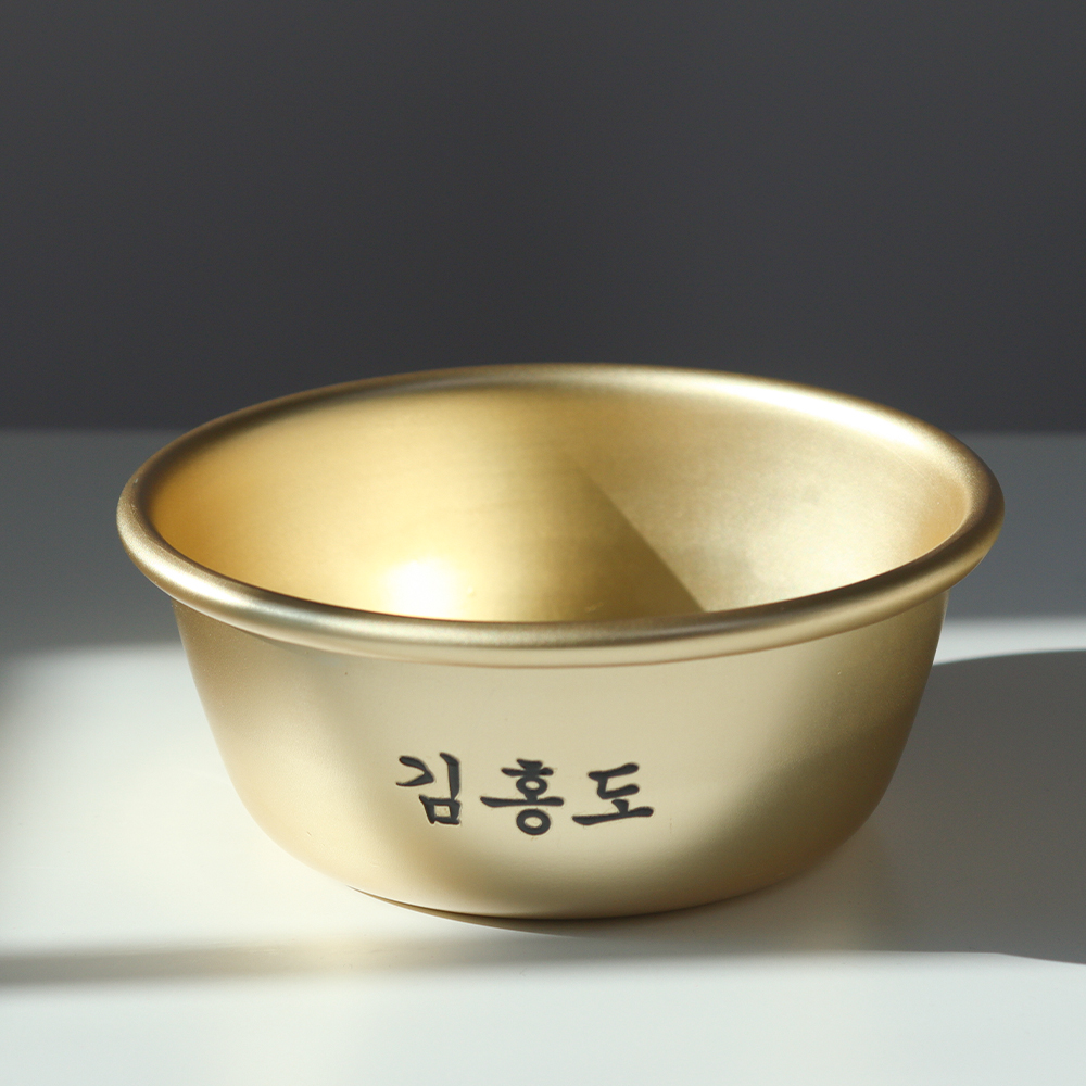 톡톡그린 양은막걸리잔 김홍도 레터링 글씨각인 동동주 탁주 국산 감성캠핑 손잡이술잔 - 상세 이미지 3