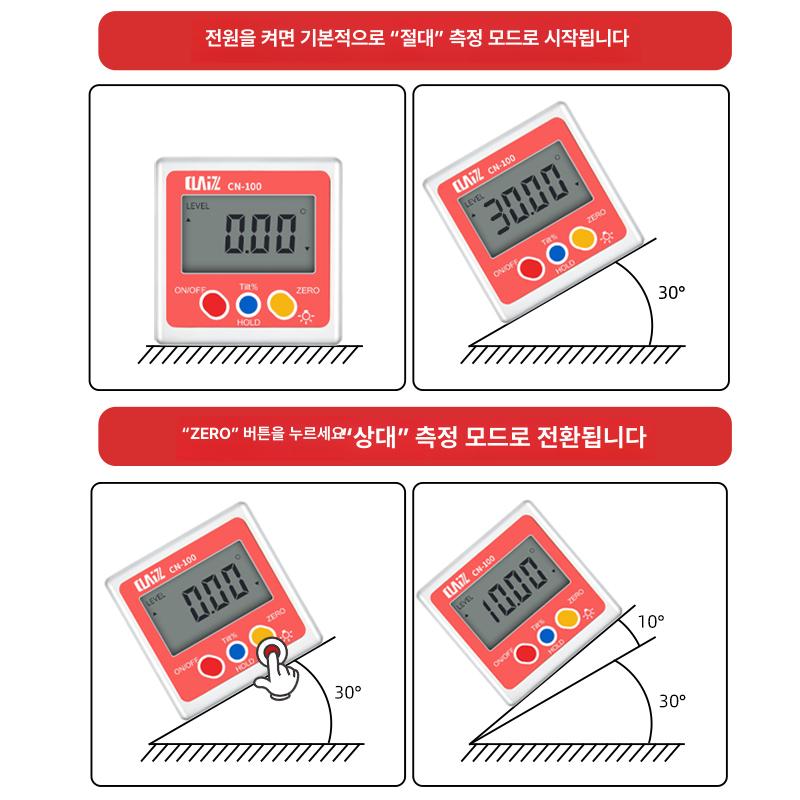측정기 각도 디지털 경사계 고정밀 각도기 고정밀도 각도계 - 상세 이미지 3