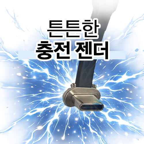 투케바이크 오토바이 배달대행 자석 거치대 방수 케이스 - 상세 이미지 5