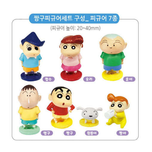 thumbnail-7