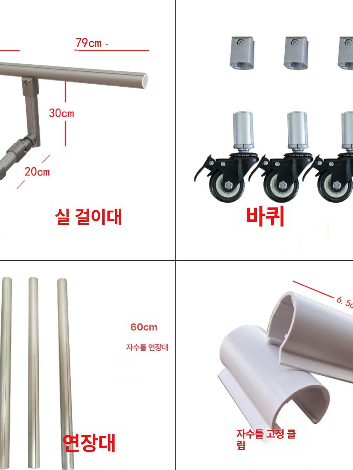 튜닝 바이스 브라켓 플레이트 고정 거치대 클램프 집게 4번 바퀴 4개 외부 직결 - 상세 이미지 3