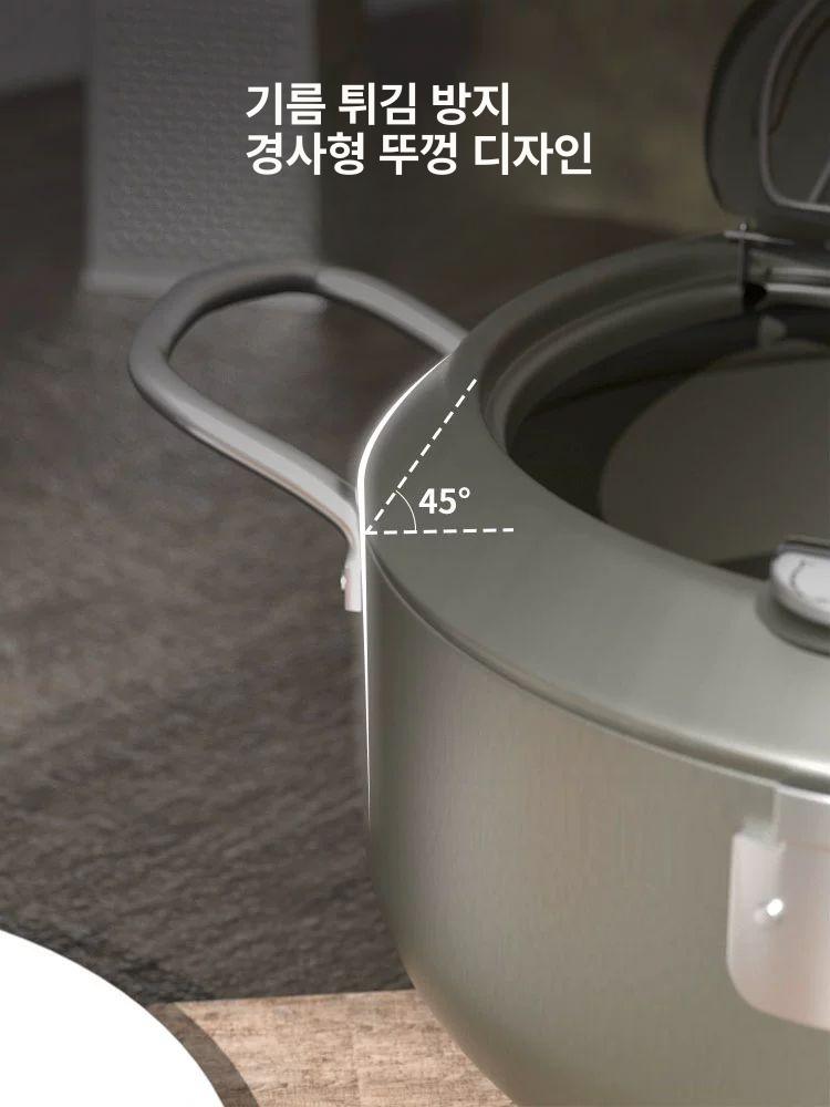 가정용 미니 튀김 일본식 원형 냄비 소형 문라이트실버 20cm 플립탑 - 상세 이미지 4