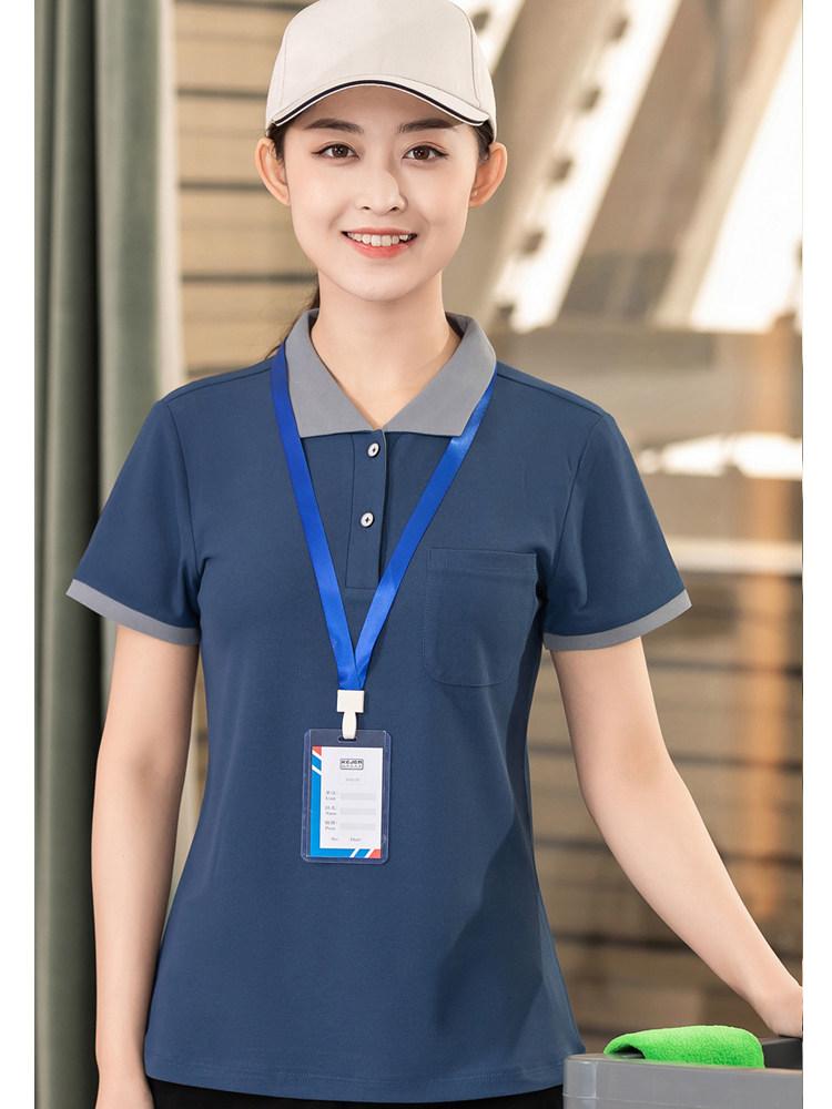 호텔 미화복 리조트 겨울 객실 가을 작업복 청소 2022-12 그레이 단품 M - 상세 이미지 3