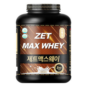 제트리션 제트맥스웨이 2kg 건강기능식품 WPC 포대유청 단백질 무맛 맛있게 먹은 솔직 후기 - 상품 이미지 1