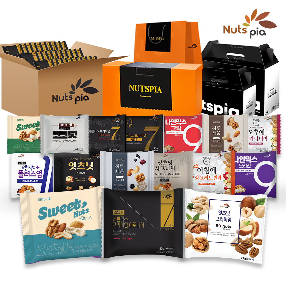 견과류 하루견과 100봉 선물세트 믹스 넛츠피아 설 명절 제품 이미지